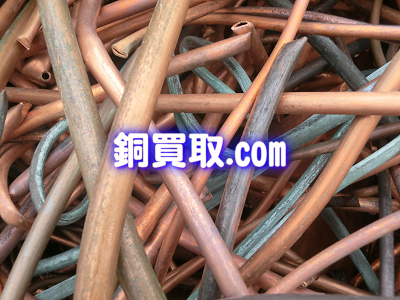 並銅 買取り 価格 相場