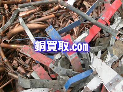 込銅 買取り 価格 相場