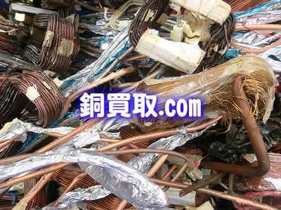 下銅 買取り 価格 相場