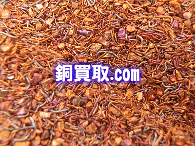 銅ナゲット 買取り 価格 相場