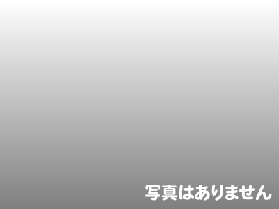 銅ブスバー 買取り 価格 相場